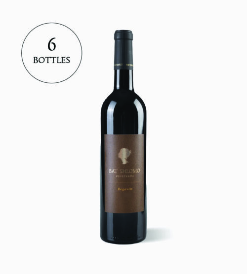 2022 Regavim: 6 Bottle Case