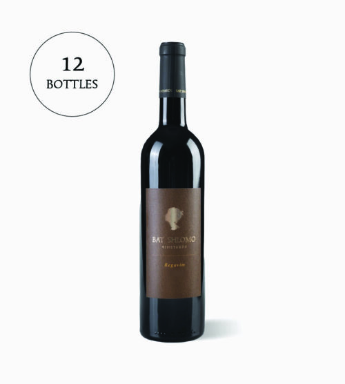 רגבים 2022: מארז 12 בקבוקים