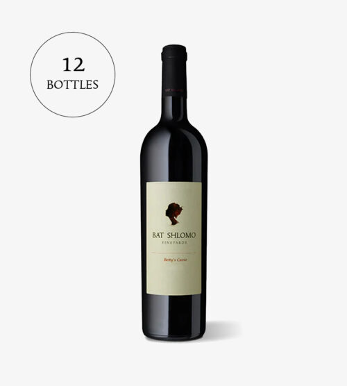 Betty's Cuvée 2020: מארז 12 בקבוקים