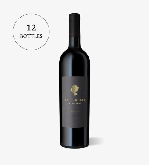 אלכמי 2022: מארז 12 בקבוקים