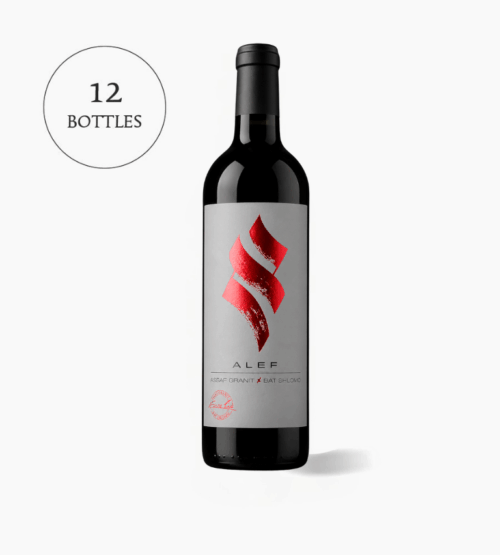 Pre Order - AFTER DARK - by Assaf Granit: 12 Bottle Case