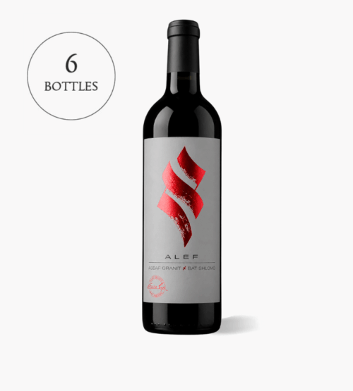 Pre Order - AFTER DARK - by Assaf Granit: 6 Bottle Case